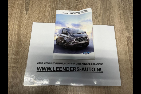 Ford Transit Custom 320 2.0 TDCI euro6 L1H1 Trend Airco, 2xSchuifdeur, CruiseControl, Trekhaak 2500KG, RIJKLAARPRIJS!