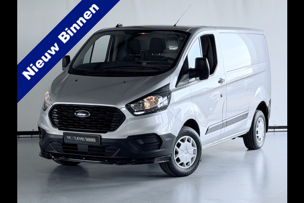 Ford Transit Custom 280 2.0 TDCI L1 / H1