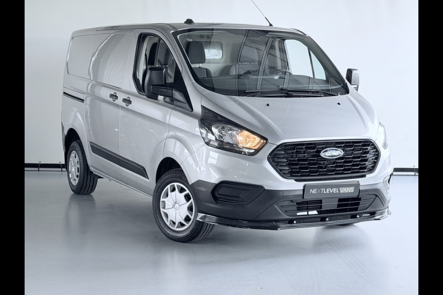 Ford Transit Custom 280 2.0 TDCI L1 / H1