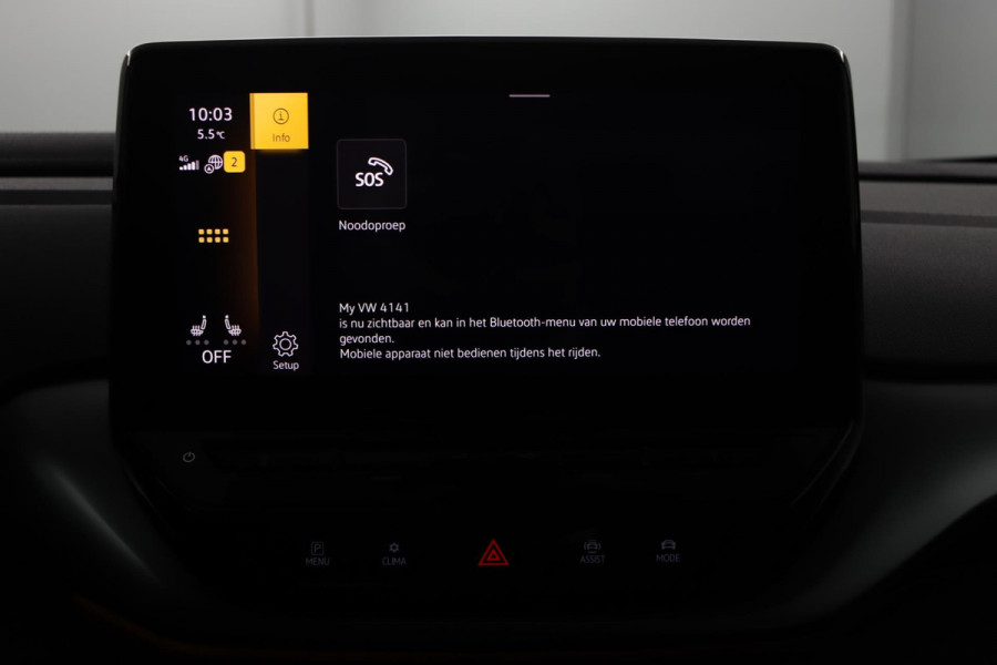 Volkswagen ID.4 First 77 kWh|SOH 92%|Trekhaak|Stoel/stuur verwarmd|Alcantara