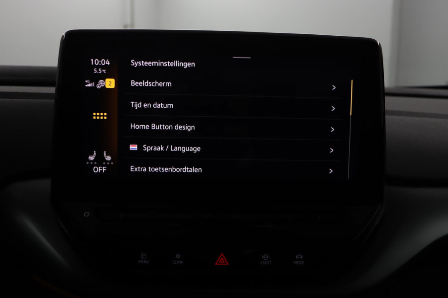 Volkswagen ID.4 First 77 kWh|SOH 92%|Trekhaak|Stoel/stuur verwarmd|Alcantara
