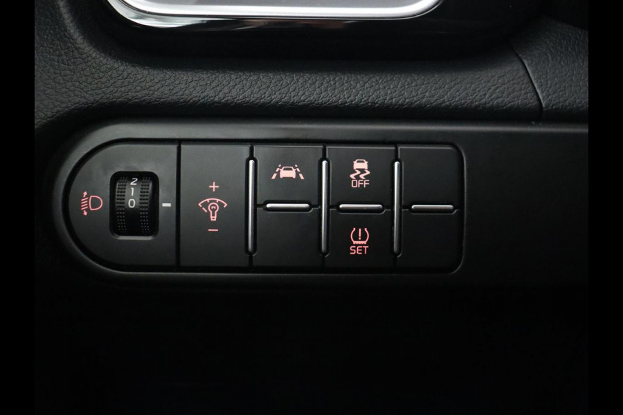 Kia Ceed 1.4 T-GDi DynamicPlusLine | Stoel & stuurverwarming | Adaptive cruise | Trekhaak | Camera | Carplay | Full LED | Navigatie | Climate control | DAB | File Assistent