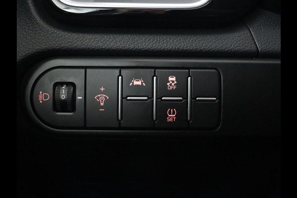Kia Ceed 1.4 T-GDi DynamicPlusLine | Stoel & stuurverwarming | Adaptive cruise | Trekhaak | Camera | Carplay | Full LED | Navigatie | Climate control | DAB | File Assistent