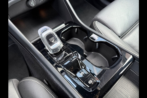 Volvo XC40 1.5 T5 Recharge Inscription - Automaat - Leder - Navi - Harman Kardon - Climate