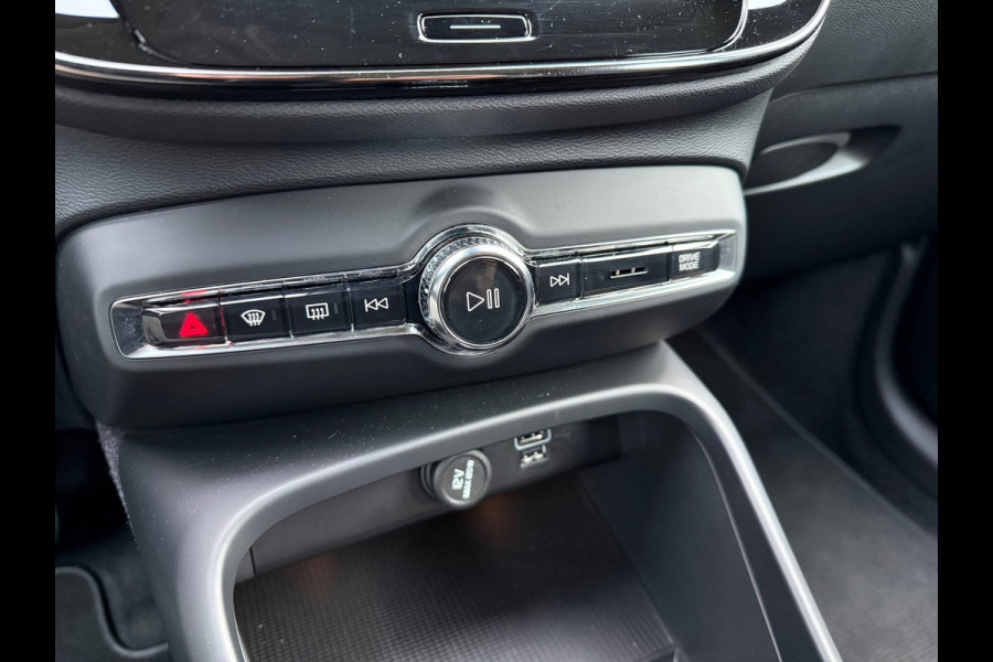 Volvo XC40 1.5 T5 Recharge Inscription - Automaat - Leder - Navi - Harman Kardon - Climate