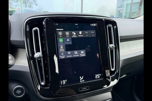 Volvo XC40 1.5 T5 Recharge Inscription - Automaat - Leder - Navi - Harman Kardon - Climate
