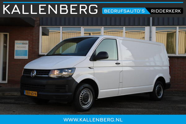 Volkswagen Transporter 2.0 TDI 102PK L2H1 Trekhaak / Cruise / Navi
