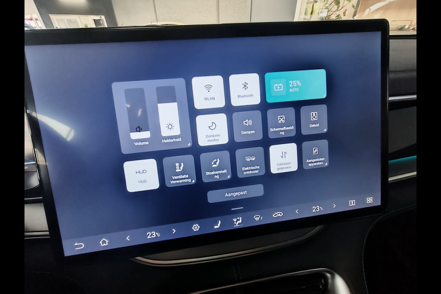 BYD SEAL U 1.5 DM-i FWD Boost HYBRID NIEUW!!!!! Henk Jongen Auto's in Helmond,  al 50 jaar service zoals 't hoort!