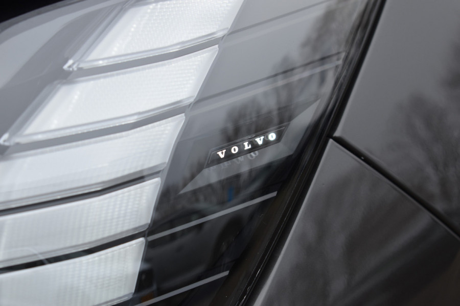 Volvo EX90 Twin Motor Performance 517PK Ultra | DEMO AANBOD | 111KwH | DIRECT LEVERBAAR |