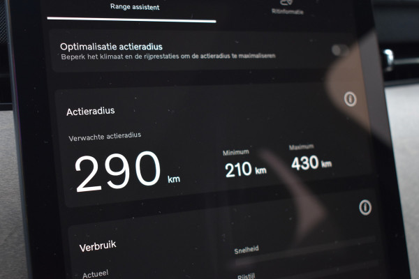 Volvo EX90 Twin Motor Performance 517PK Ultra | DEMO AANBOD | 111KwH | DIRECT LEVERBAAR |