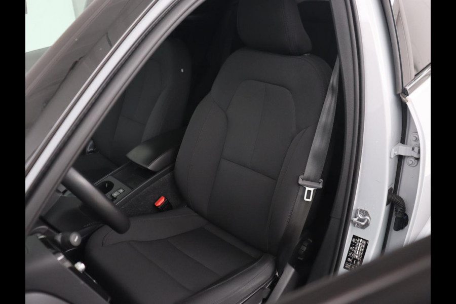 Volvo XC40 1.5 T4 Recharge R Design | Adaptive cruise | Harman/Kardon | Carplay | Navigatie | Keyless | Full LED | Verwarmde voorruit | Parkeerhulp | PHEV | Plug In