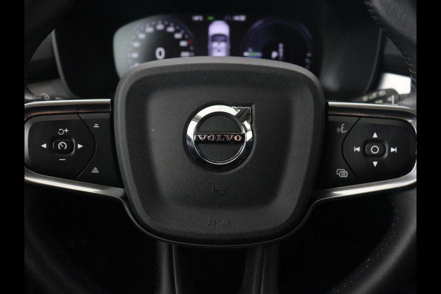 Volvo XC40 1.5 T4 Recharge R Design | Adaptive cruise | Harman/Kardon | Carplay | Navigatie | Keyless | Full LED | Verwarmde voorruit | Parkeerhulp | PHEV | Plug In