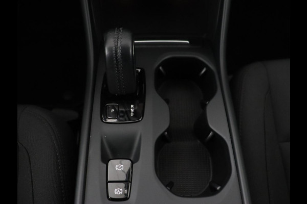 Volvo XC40 1.5 T4 Recharge R Design | Adaptive cruise | Harman/Kardon | Carplay | Navigatie | Keyless | Full LED | Verwarmde voorruit | Parkeerhulp | PHEV | Plug In
