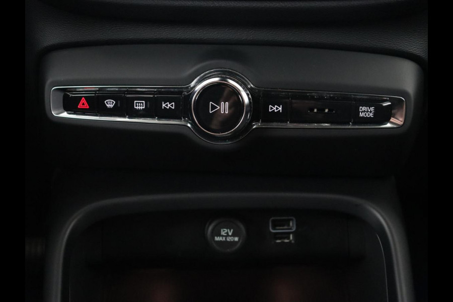 Volvo XC40 1.5 T4 Recharge R Design | Adaptive cruise | Harman/Kardon | Carplay | Navigatie | Keyless | Full LED | Verwarmde voorruit | Parkeerhulp | PHEV | Plug In