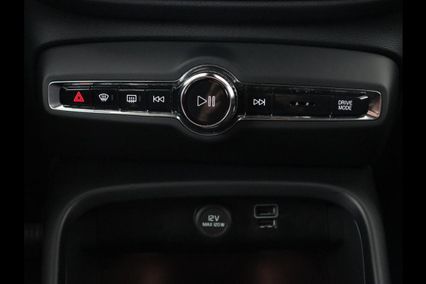 Volvo XC40 1.5 T4 Recharge R Design | Adaptive cruise | Harman/Kardon | Carplay | Navigatie | Keyless | Full LED | Verwarmde voorruit | Parkeerhulp | PHEV | Plug In