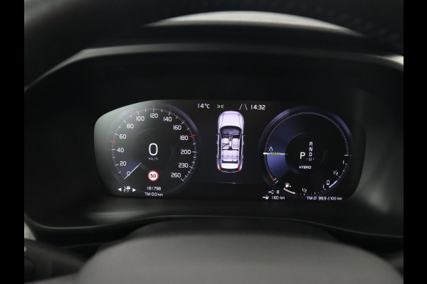 Volvo XC40 1.5 T4 Recharge R Design | Adaptive cruise | Harman/Kardon | Carplay | Navigatie | Keyless | Full LED | Verwarmde voorruit | Parkeerhulp | PHEV | Plug In