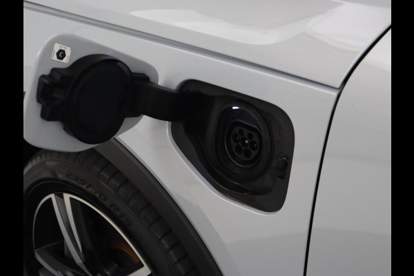 Volvo XC40 1.5 T4 Recharge R Design | Adaptive cruise | Harman/Kardon | Carplay | Navigatie | Keyless | Full LED | Verwarmde voorruit | Parkeerhulp | PHEV | Plug In
