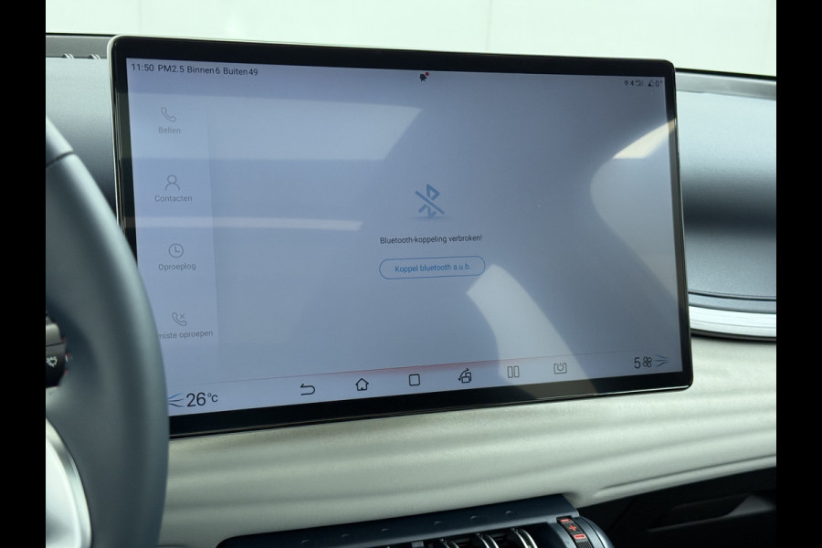 BYD ATTO 3 Comfort 60kWh Pano-dak Leer+Elektr.Verst. Warmtepomp Adaptieve Cruise 360°Camera Apple Carplay Android Auto Elektr.Achterklep De Verkeersbord detectie WiFi DAB Led Rijstrooksensor Keyless Smartphone Entry S.O.H. 96% Fabrieksgarantie tot 20-12-2028/150.000km Garantie op de LFP Accu tot 12-12-2030/200.000km €44.000,- Nieuw!