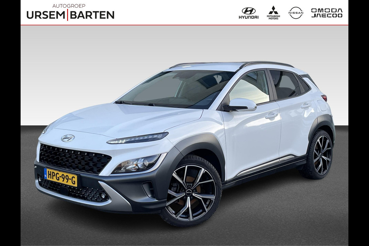 Hyundai Kona 1.0 T-GDI Comfort | stoelverwarming | Apple Carplay/Android Auto |