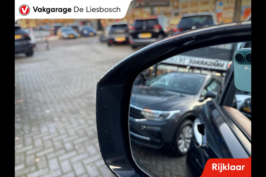 Land Rover Discovery 2.0 TD4 HSE Luxury/pano/leer/navi/camera/trekhaak/boeken