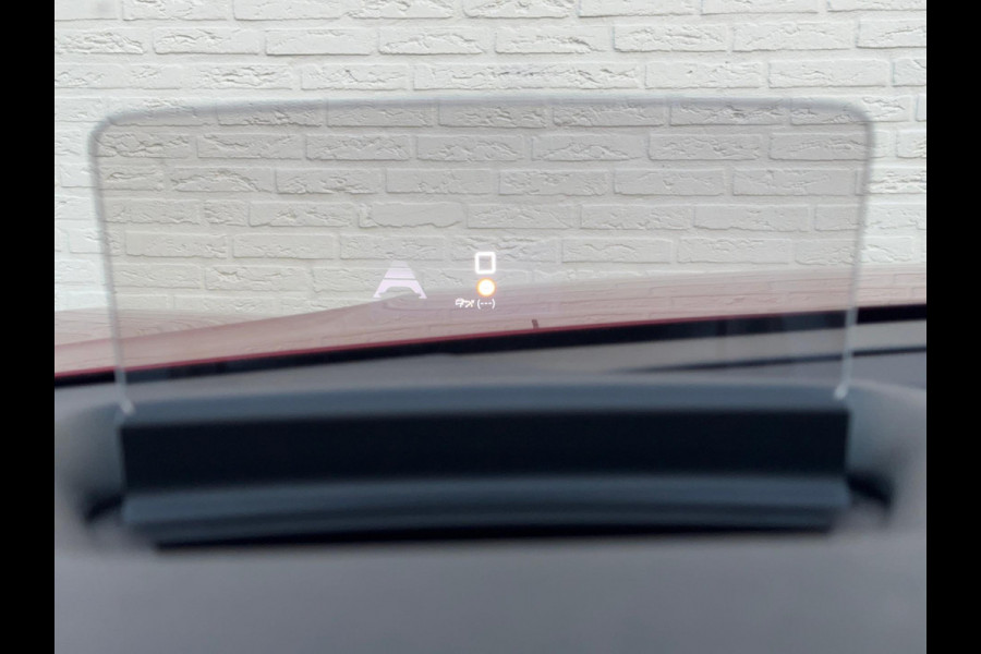 Citroën C4 1.2 PureTech Feel Automaat Adaptive cruise Airco Apple / Android Dodehoekdetectie Navi Parkeercamera / sensoren Head-Up