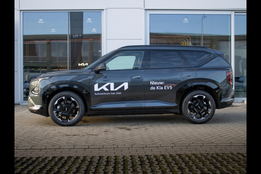 Kia EV5 GT-PlusLine 81.4 kWh | December 2025 beschikbaar voor proefritten | Gratis Metallic lak !