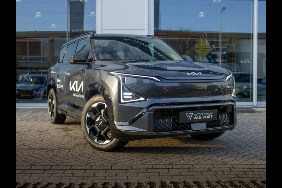 Kia EV5 GT-PlusLine 81.4 kWh | December 2025 beschikbaar voor proefritten | Gratis Metallic lak !