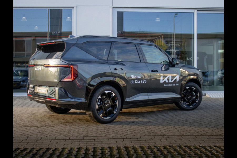 Kia EV5 GT-PlusLine 81.4 kWh | December 2025 beschikbaar voor proefritten | Gratis Metallic lak !