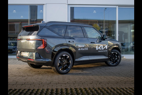 Kia EV5 GT-PlusLine 81.4 kWh | December 2025 beschikbaar voor proefritten | Gratis Metallic lak !