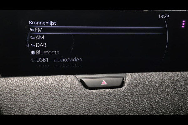 Mazda CX-60 2.5 e-SkyActiv PHEV Homura | Leder | Carplay | Camera