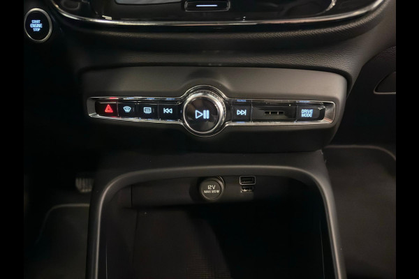 Volvo XC40 1.5 T3 Momentum Pro|AUTOMAAT|WEINIG KM|INRUIL MOGELIJK