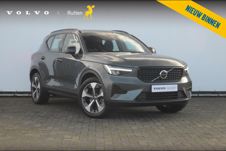 Volvo XC40 B4 211PK Automaat Plus Dark / Adaptive cruise control / Elektrische stoelen / Harman Kardon audio / Pilot assist / BLIS / Stoel en stuur verwarming / Elektrische achterklep / Parkeersensoren met camera / Google infotainment