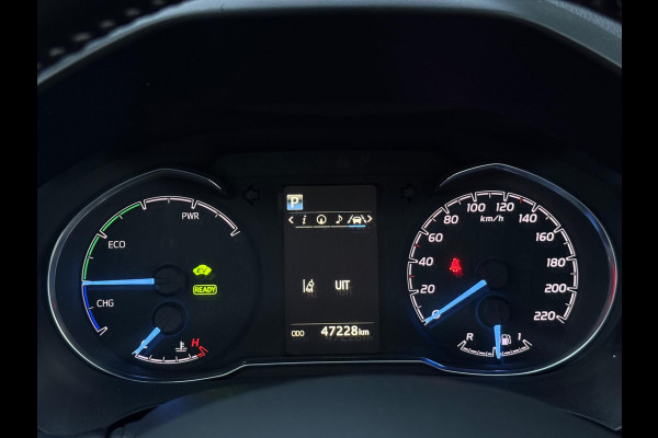 Toyota Yaris 1.5 Hybrid Navigatie Camera