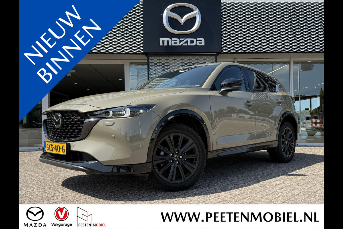 Mazda CX-5 2.0 e-SkyActiv-G M Hybrid 165 Homura + Sunroof Aut