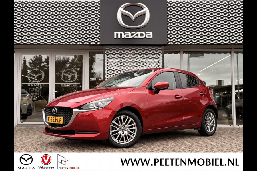 Mazda 2 1.5 Skyactiv-G Style Selected | ACHTERUITRIJ CAMERA | PARKEERSENSOREN ACHTER | APPLE/ANDROID CARPLAY