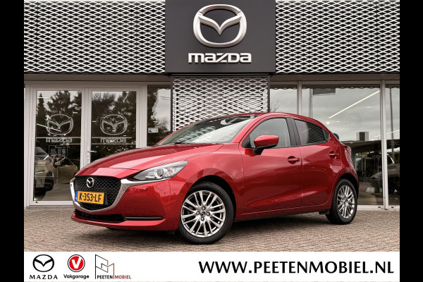 Mazda 2 1.5 Skyactiv-G Style Selected | ACHTERUITRIJ CAMERA | PARKEERSENSOREN ACHTER | APPLE/ANDROID CARPLAY