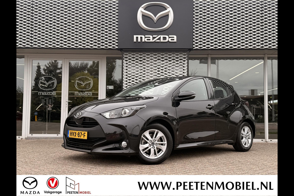 Mazda 2 Hybrid 1.5 Agile | CAMERA | STOEL EN STUURVERWARMING | CRUISE CONTROL |