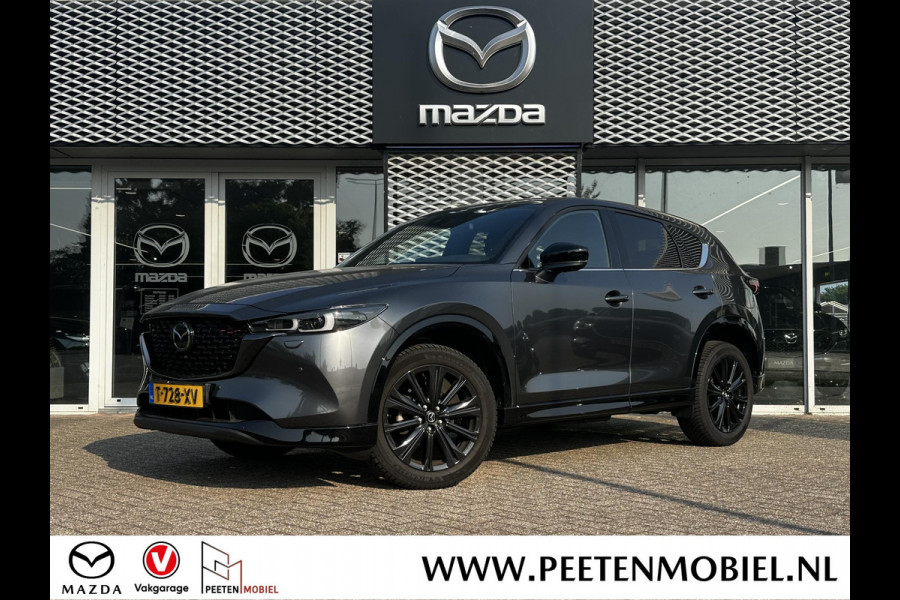 Mazda CX-5 2.0 e-SkyActiv-G M Hybrid 165 Homura | BOSE | 360 CAMERA | APPLE/ANDROID CARPLAY |