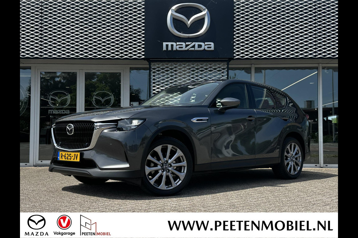 Mazda CX-60 2.5 e-SkyActiv PHEV Exclusive-Line | DRIVER ASSISTANCE PACK | ORIGINEEL NL | DEALERONDERHOUDEN |