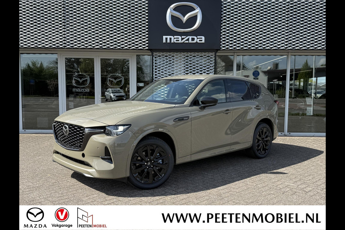 Mazda CX-60 2.5 e-SkyActiv PHEV Homura Business Edition | NIEUW TE REGISTREREN |
