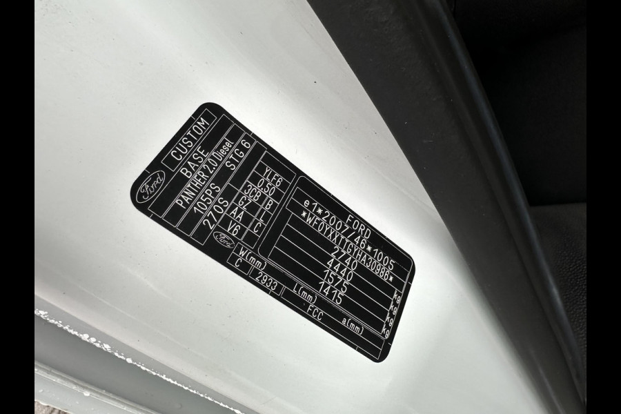 Ford Transit Custom 270 2.0 TDCI L1H1 Eco Edition*AIRCO*HAAK*3-PERS*