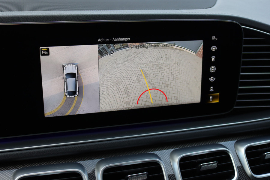 Mercedes-Benz GLE Coupé 350 d 4MATIC AMG Line | Luchtvering | Burmester | Panoramadak | Trekhaak | Surround Camera | Dodehoekassistent | Multibeam LED | Bekerhouder verwarmd |