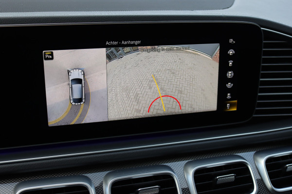 Mercedes-Benz GLE Coupé 350 d 4MATIC AMG Line | Luchtvering | Burmester | Panoramadak | Trekhaak | Surround Camera | Dodehoekassistent | Multibeam LED | Bekerhouder verwarmd |