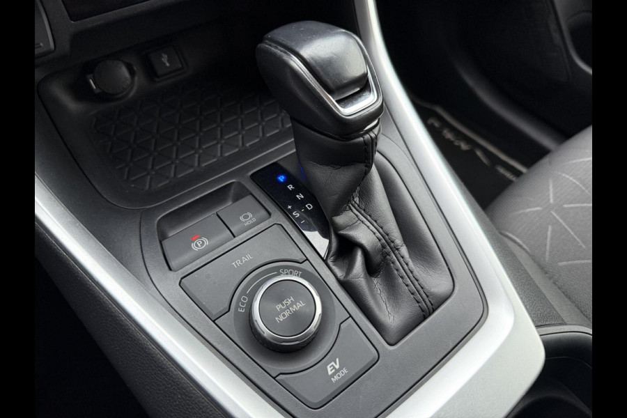 Toyota RAV4 2.5 Hybrid AWD Business