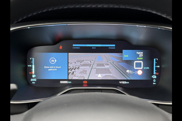 Citroën C5 Aircross 1.6 Plug-in Hybrid 225 Feel | Trekhaak | Stoelverwarming | Prijs is rijklaar