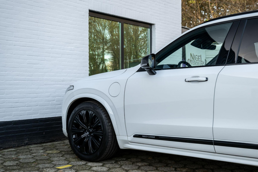 Volvo XC90 2.0 T8 Recharge AWD Inscription LONG RANGE Four-C