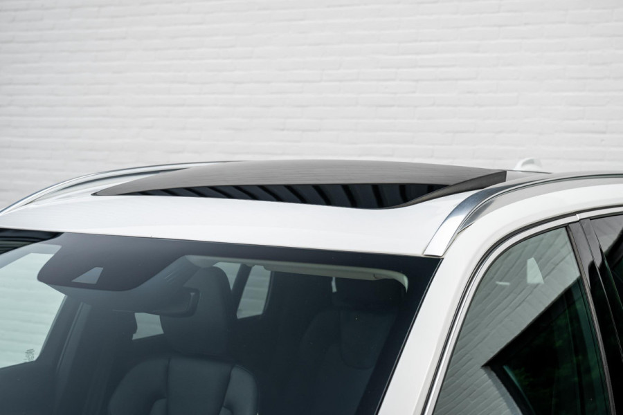 Volvo XC90 2.0 T8 Recharge AWD Inscription 455pk LONG RANGE