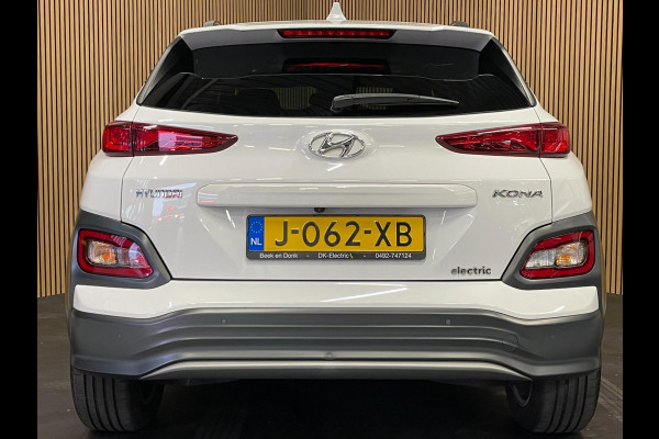 Hyundai Kona EV Fashion 64 kWh|FACELIFT|3-FASE|LEDER|DAKJE|HEAD-UP|ACC|CAMERA|CARPLAY|NAVI|NL- AUTO|NAP|INCL. BTW|1e EIG.|