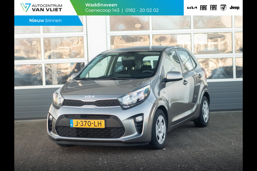 Kia Picanto 1.0 MPi ComfortPlusLine