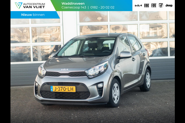 Kia Picanto 1.0 MPi ComfortPlusLine